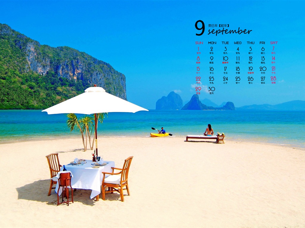 September 2013 Kalender Wallpaper (1) #13 - 1024x768