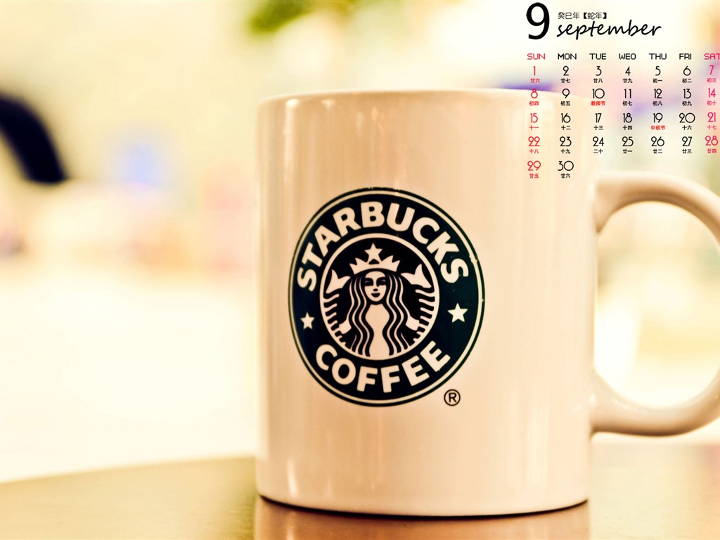 2013年9月 月曆壁紙(一) #19 - 1024x768