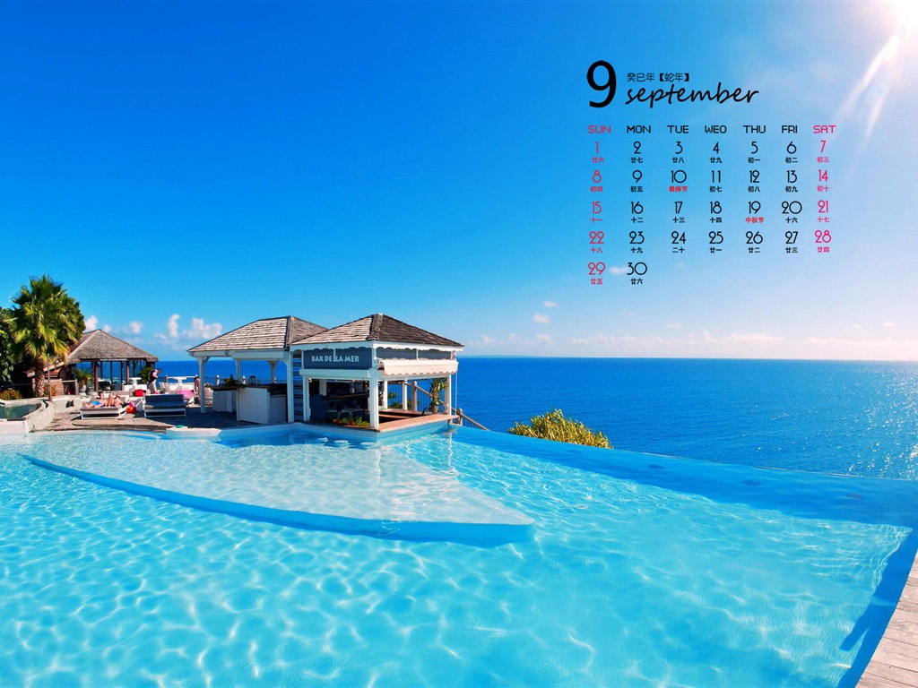 2013年9月 月曆壁紙(一) #20 - 1024x768
