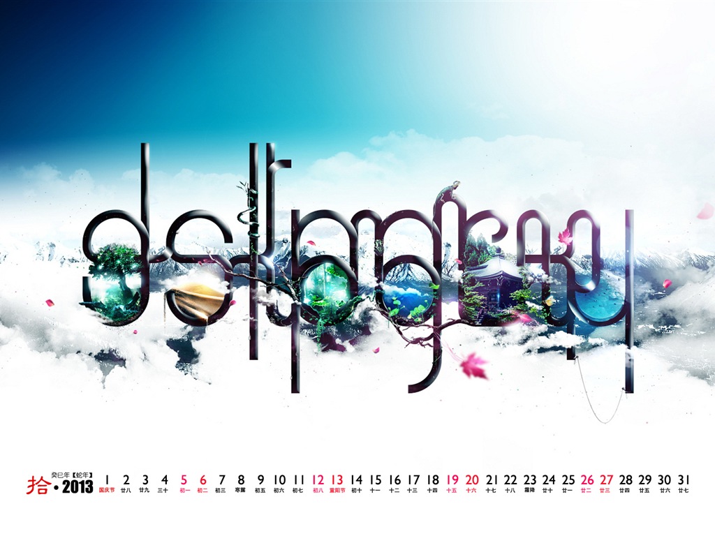 October 2013 calendar wallpaper (2) #2 - 1024x768