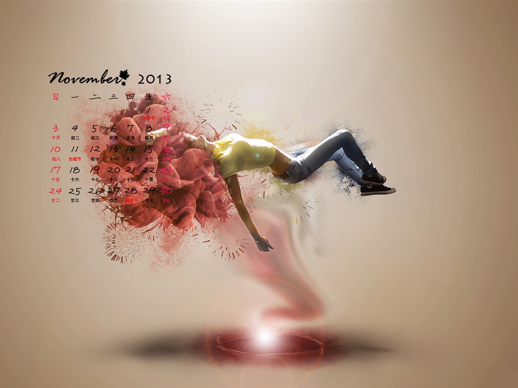 2013年11月 月曆壁紙(一) #19 - 1024x768