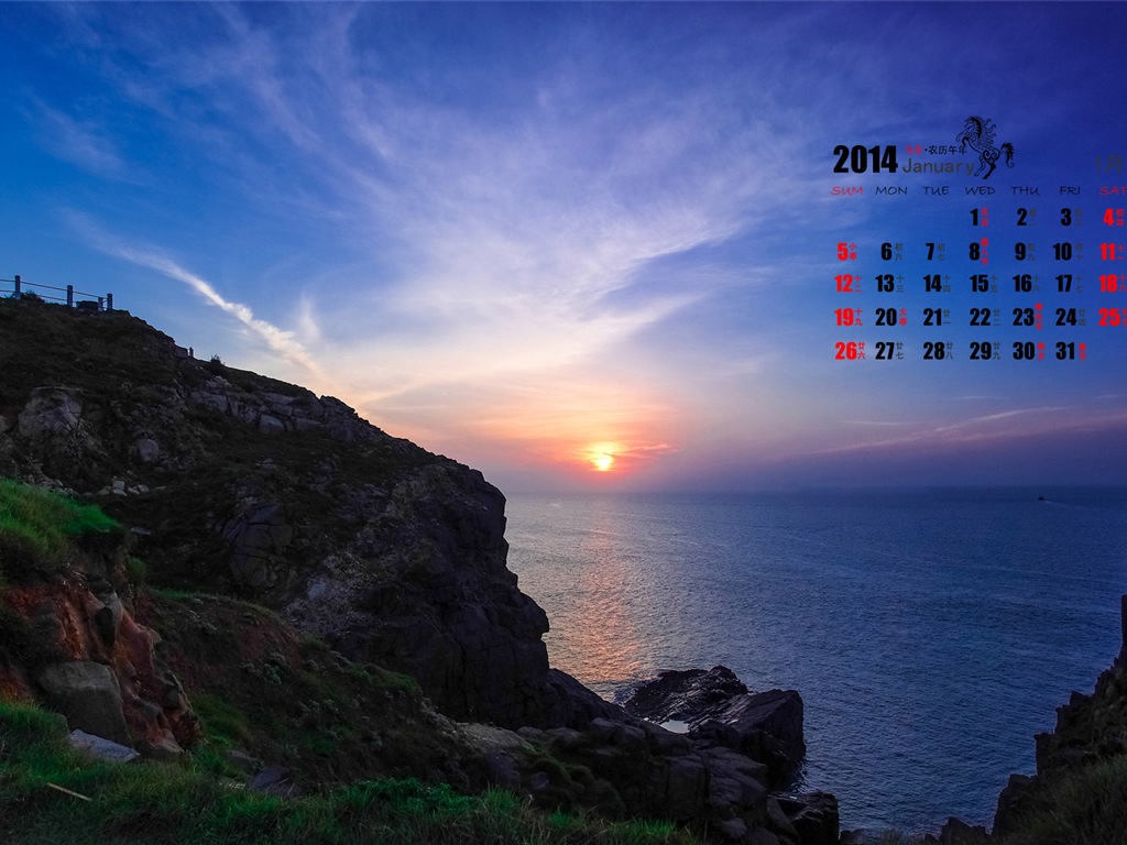 Januar 2014 Kalender Wallpaper (1) #10 - 1024x768