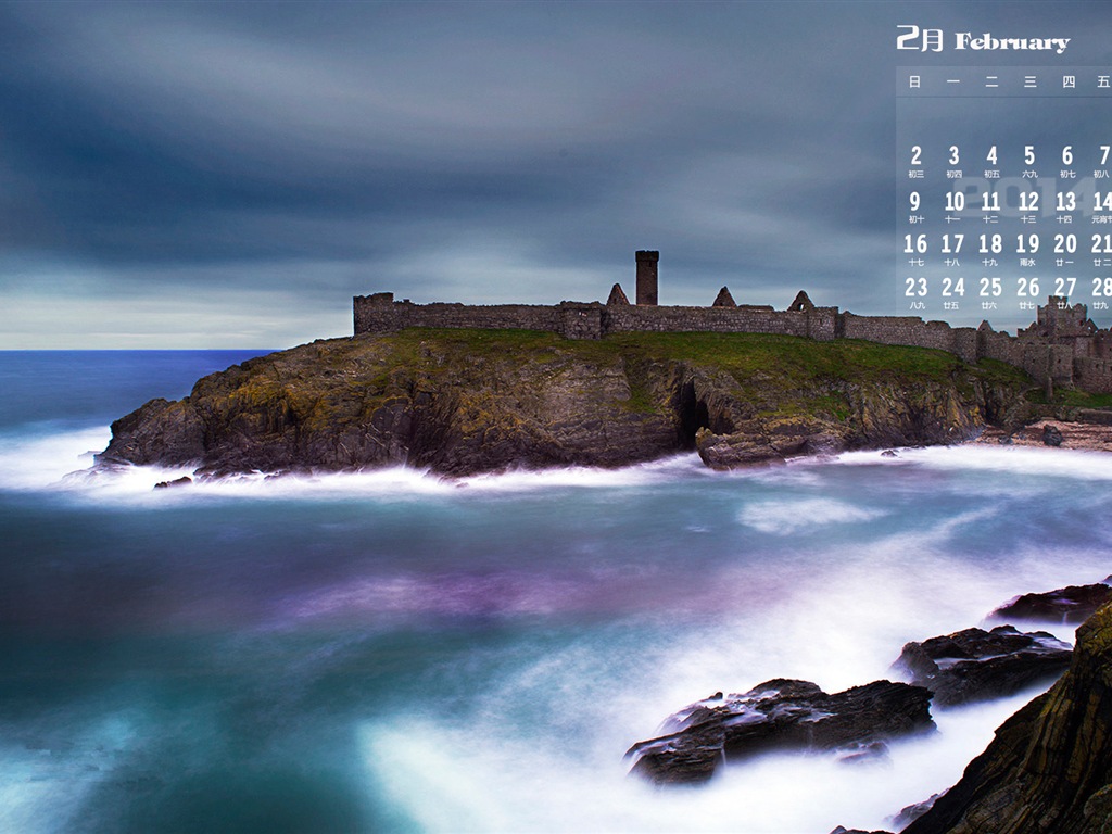 Février 2014 calendriers fond d'écran (1) #5 - 1024x768