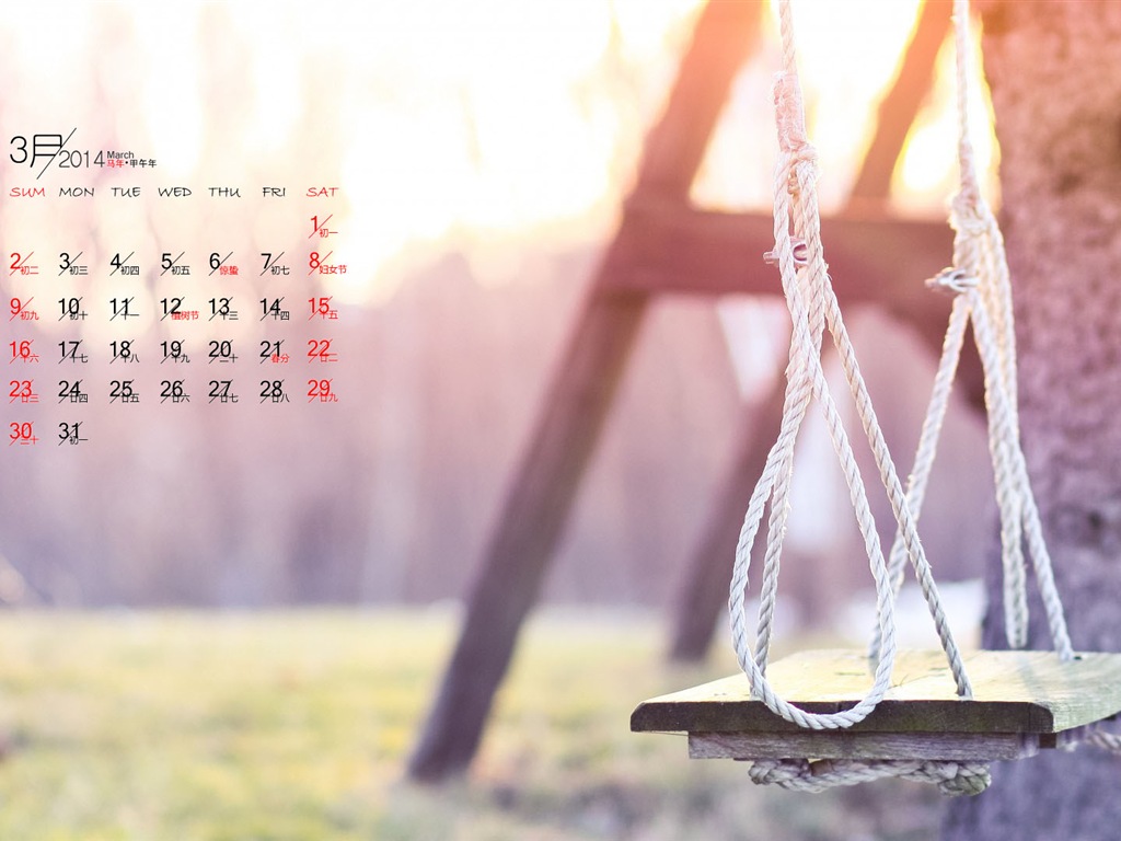 2014年3月 月曆壁紙(一) #2 - 1024x768