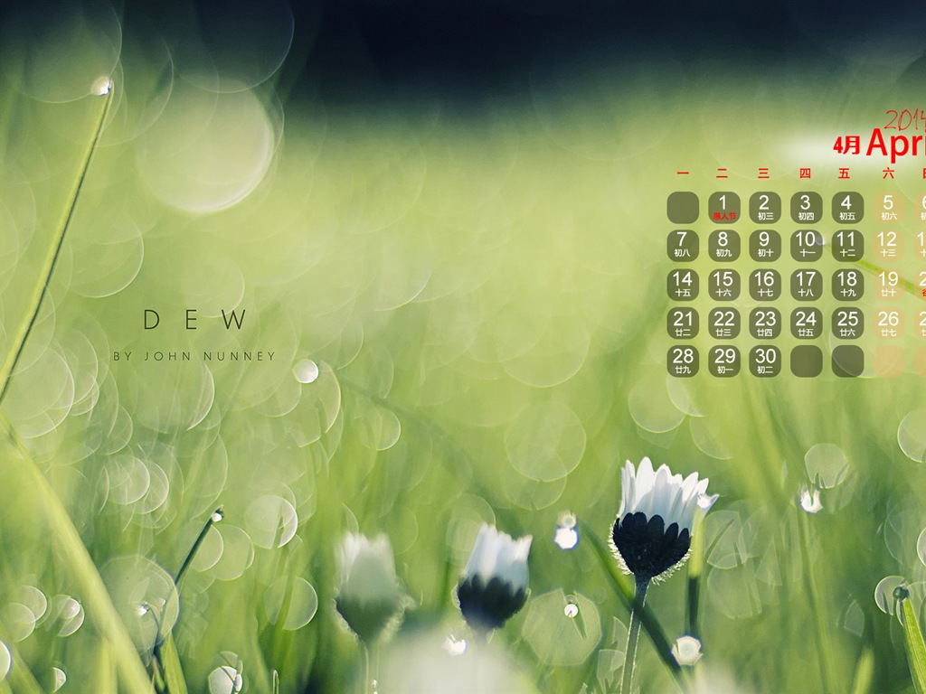 2014年4月 月曆壁紙(一) #2 - 1024x768
