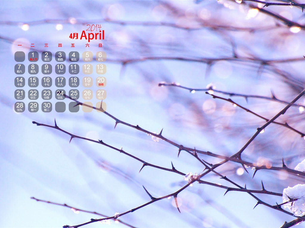 April 2014 Kalender Wallpaper (1) #5 - 1024x768