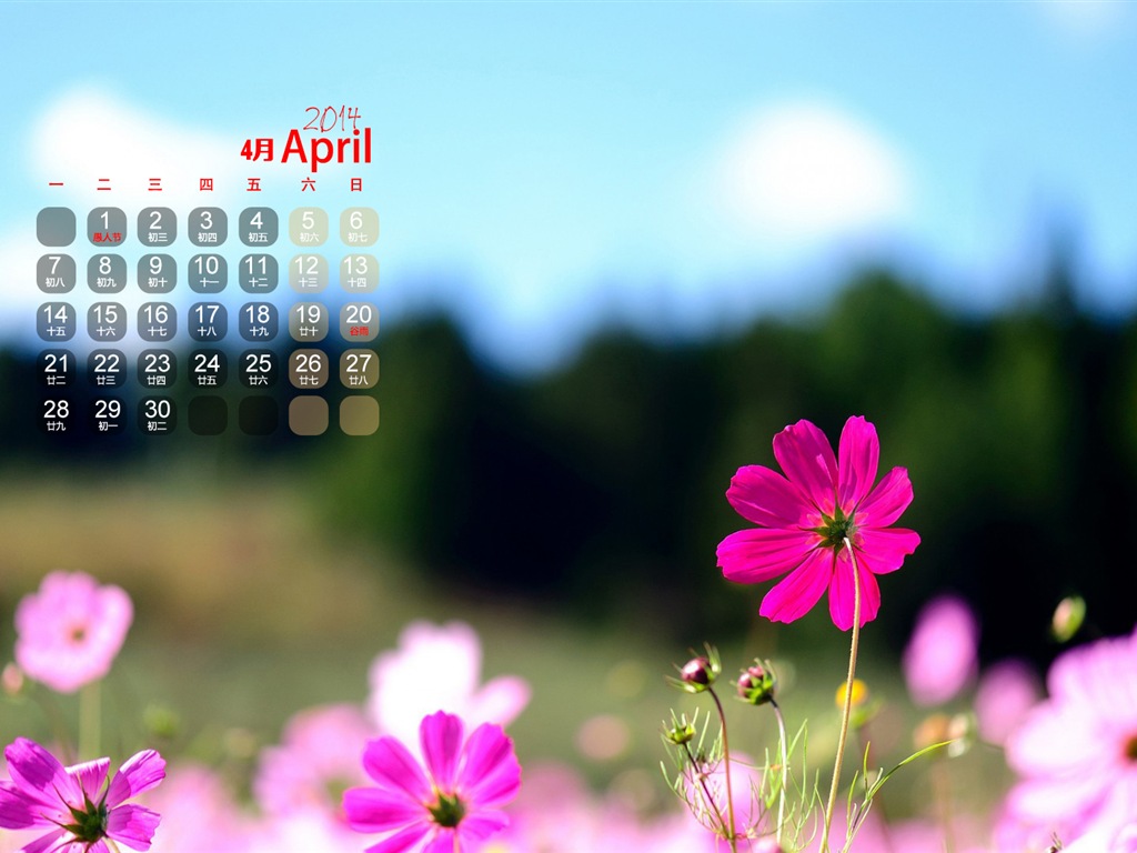 April 2014 Kalender Wallpaper (1) #8 - 1024x768