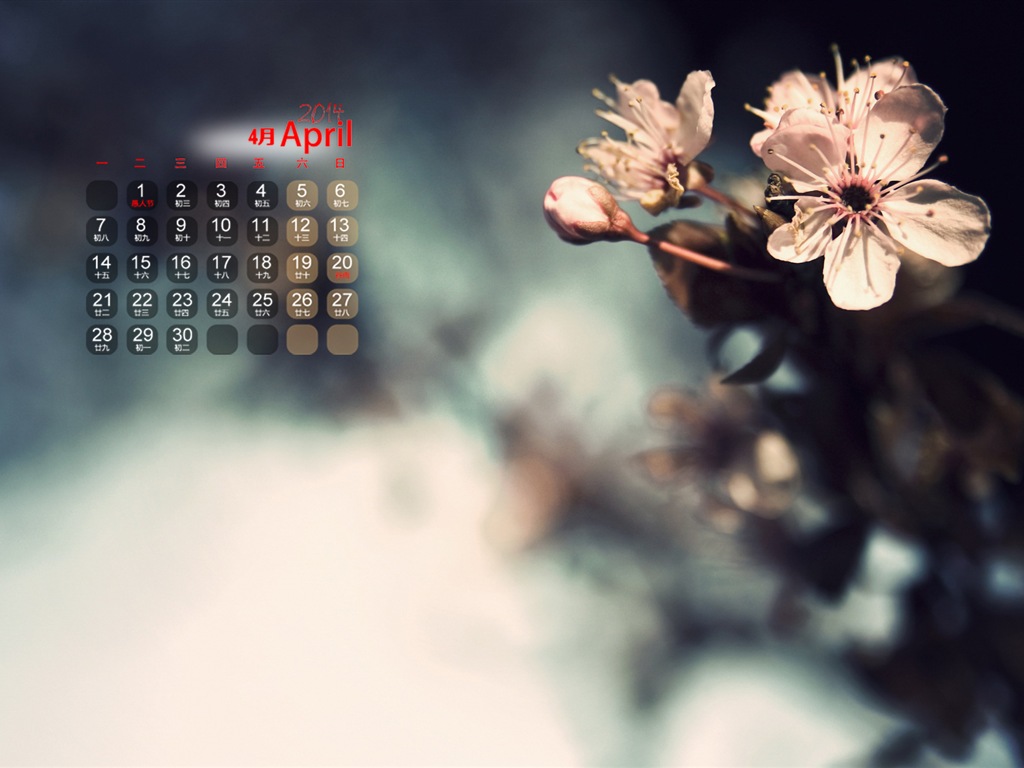 April 2014 Kalender Wallpaper (1) #16 - 1024x768