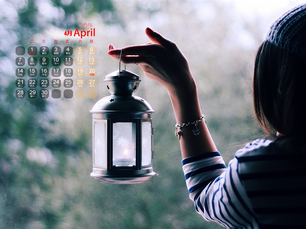 April 2014 Kalender Wallpaper (1) #18 - 1024x768