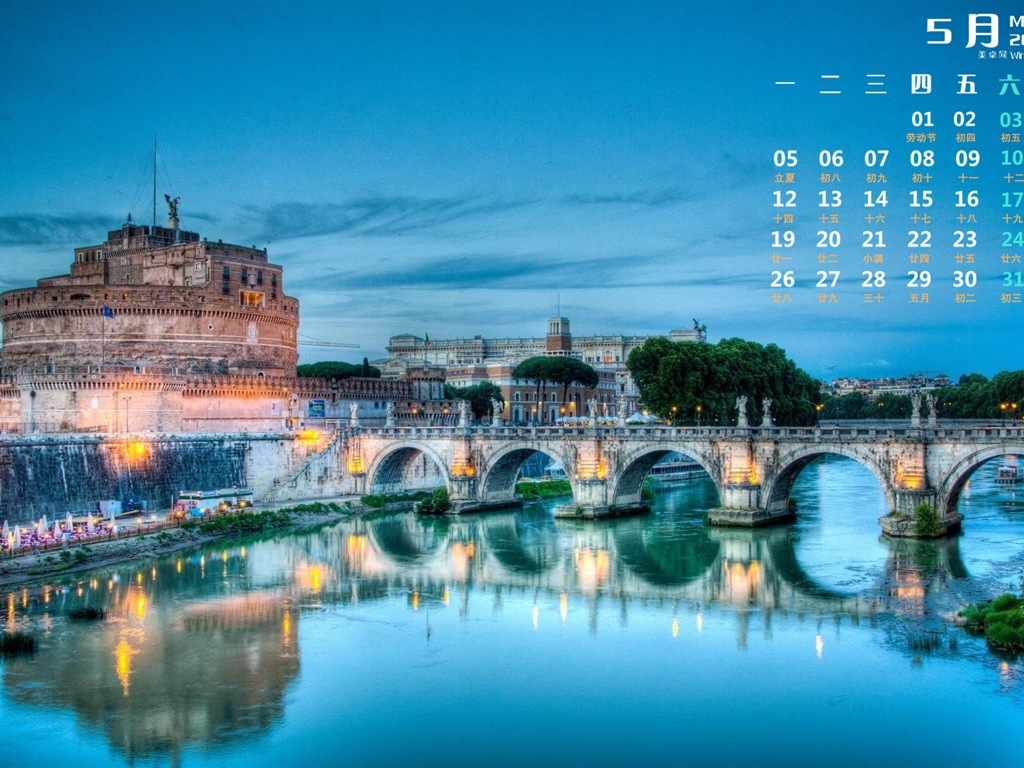 May 2014 calendar wallpaper (1) #1 - 1024x768