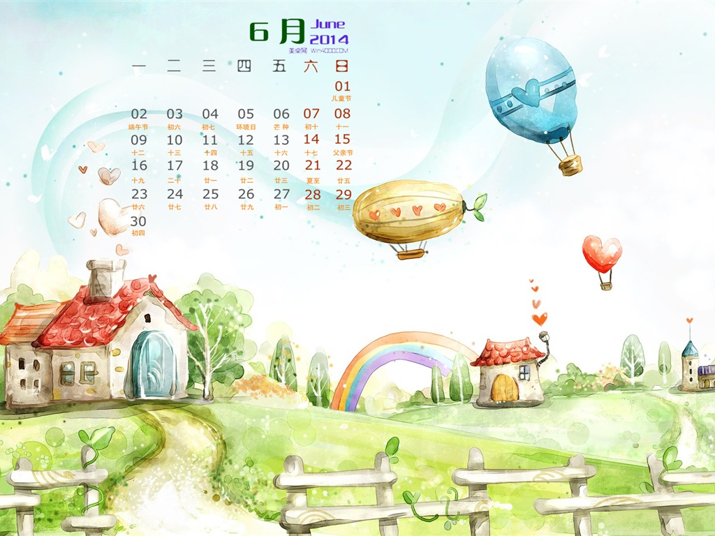Juin 2014 calendriers fond d'écran (1) #10 - 1024x768