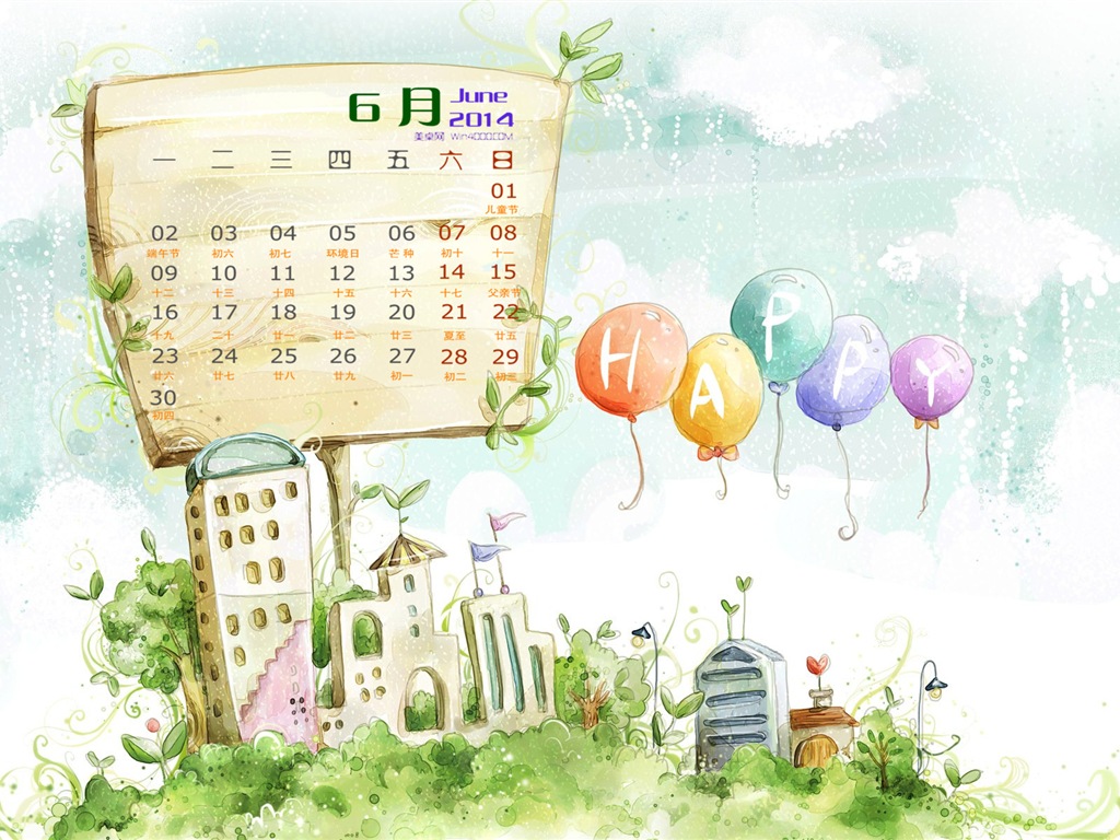 2014年6月 月曆壁紙(一) #11 - 1024x768
