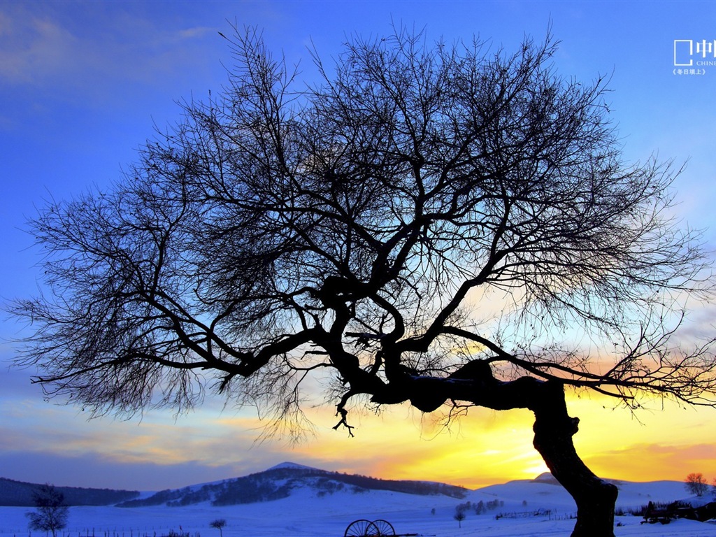 Chinese National Geographic HD landscape wallpapers #17 - 1024x768