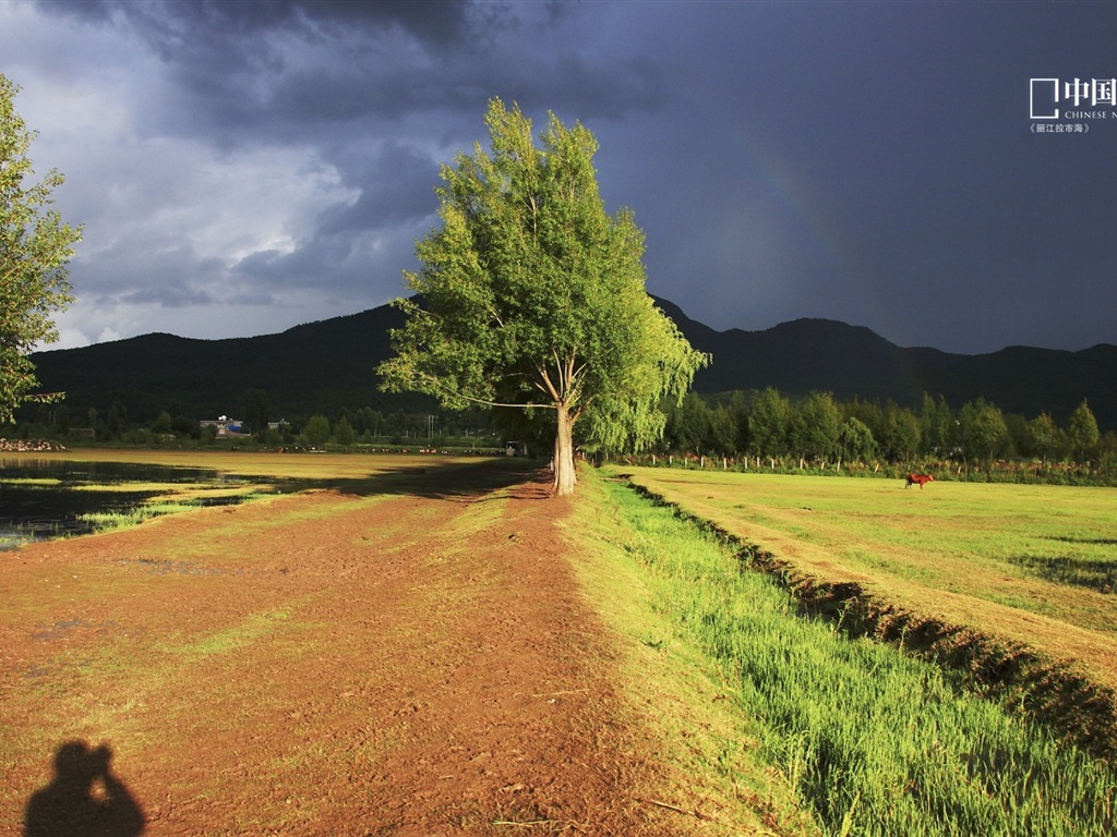 Chinese National Geographic HD landscape wallpapers #19 - 1024x768