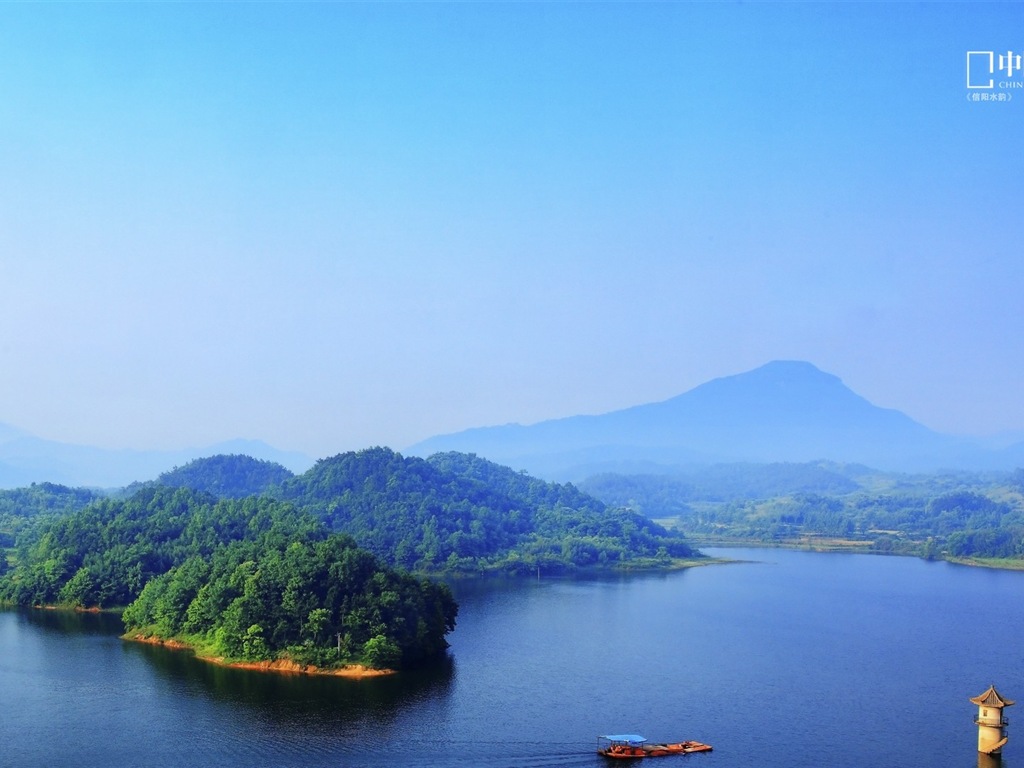 中国国家地理 高清风景壁纸20 - 1024x768