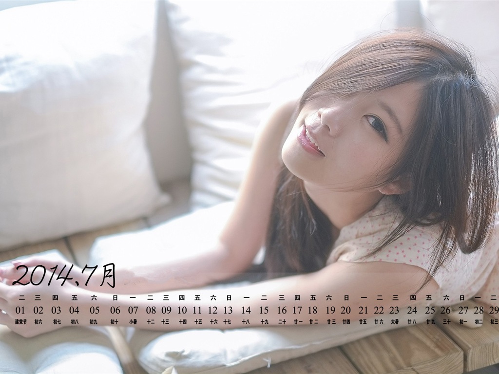 Juli 2014 Kalender Wallpaper (1) #15 - 1024x768