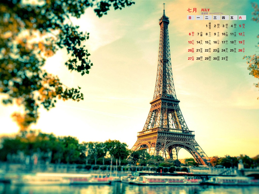 Juli 2014 Kalender Wallpaper (2) #1 - 1024x768