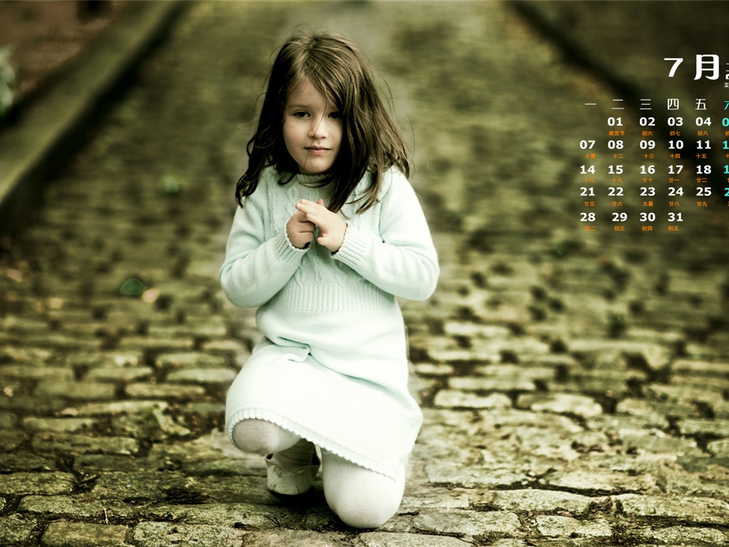2014年7月 月曆壁紙(二) #16 - 1024x768