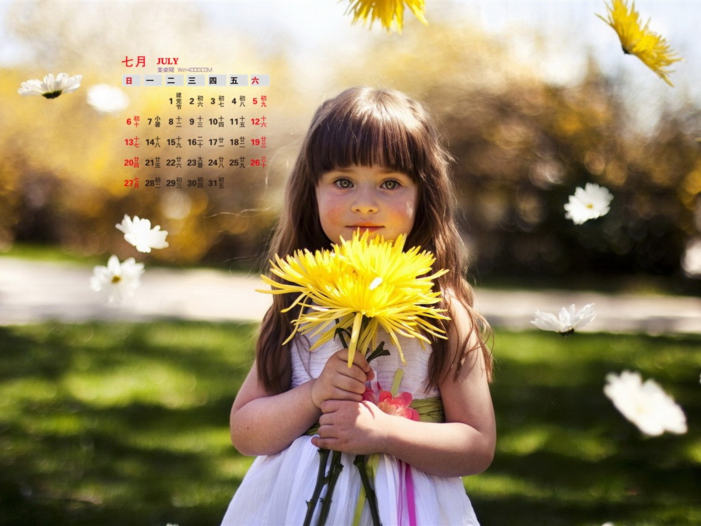 2014年7月 月曆壁紙(二) #17 - 1024x768