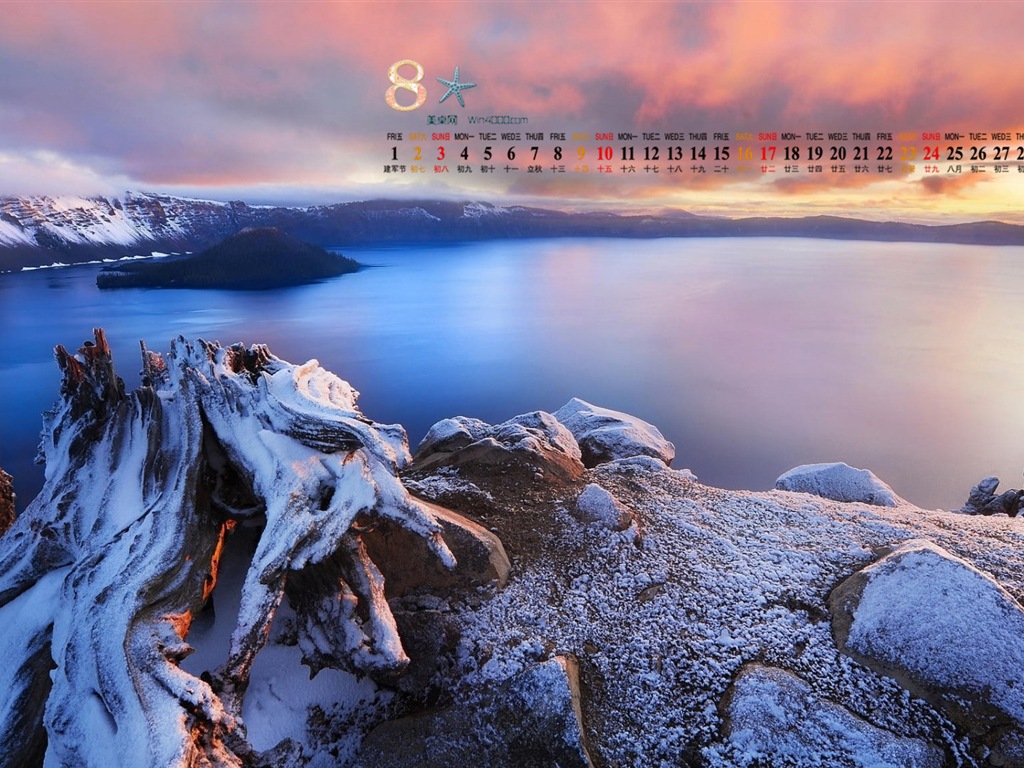 August 2014 calendar wallpaper (1) #1 - 1024x768
