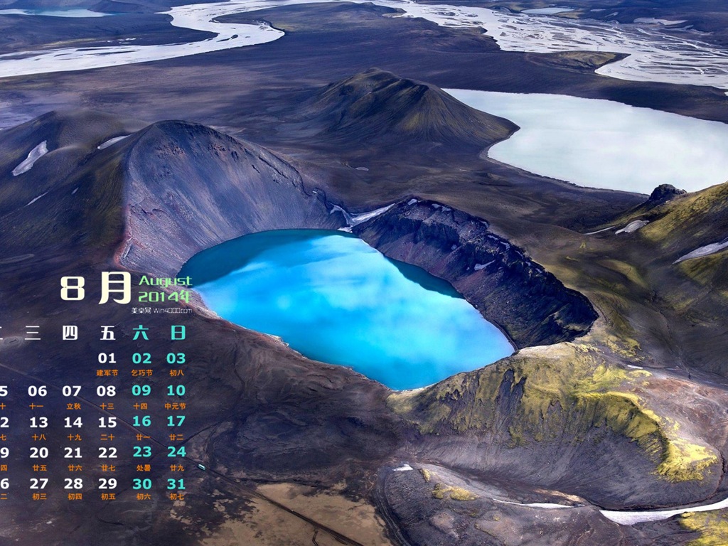 2014年8月 月曆壁紙(一) #3 - 1024x768