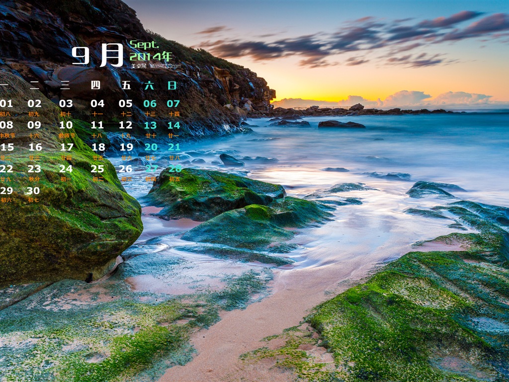 September 2014 Calendar wallpaper (1) #1 - 1024x768