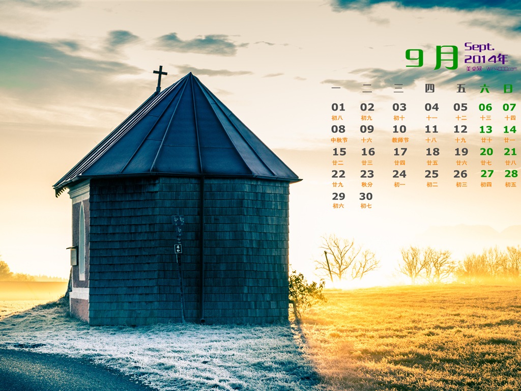 September 2014 Calendar wallpaper (1) #5 - 1024x768