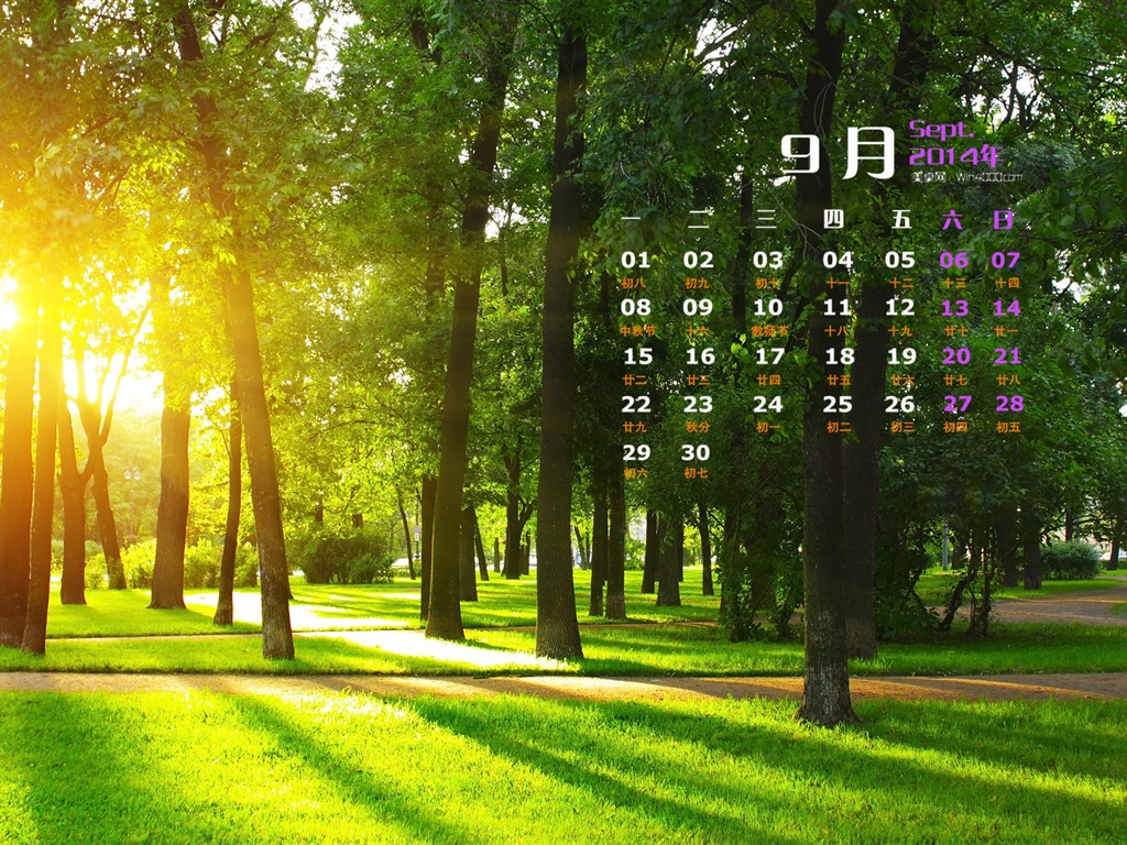 September 2014 Calendar wallpaper (1) #19 - 1024x768