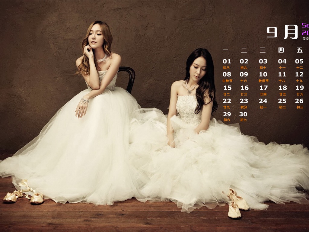 09 2014 wallpaper Calendario (2) #2 - 1024x768