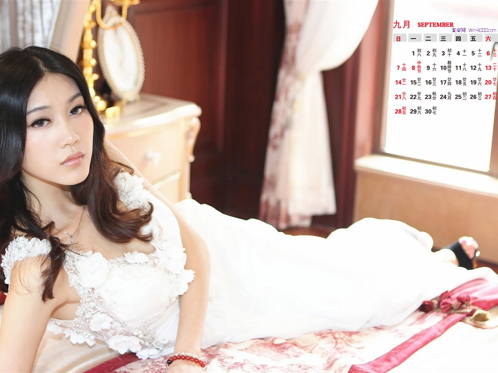 2014年9月 月曆壁紙(二) #3 - 1024x768