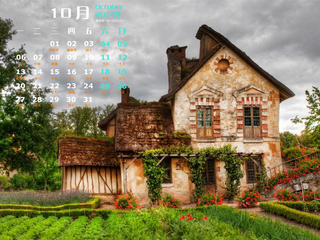 10 2014 wallpaper Calendario (1) #11 - 1024x768