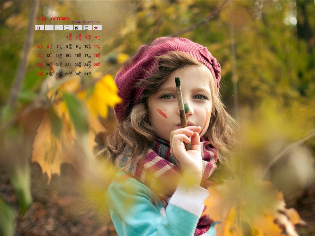 10 2014 wallpaper Calendario (1) #15 - 1024x768