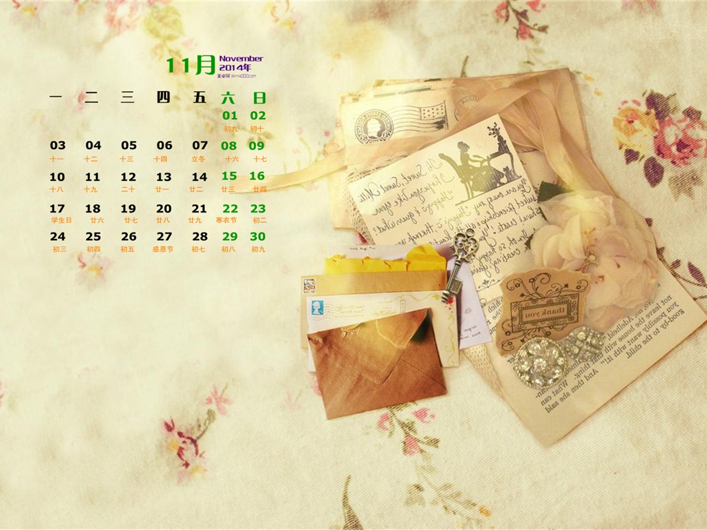 November 2014 Calendar wallpaper(1) #16 - 1024x768