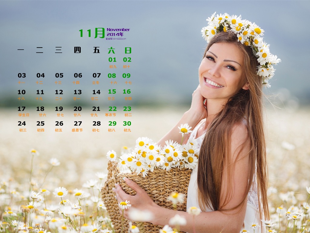 2014년 11월 캘린더 벽지 (1)Novembre Déc 2014 Calendrier fond d'écran (1) #19 - 1024x768