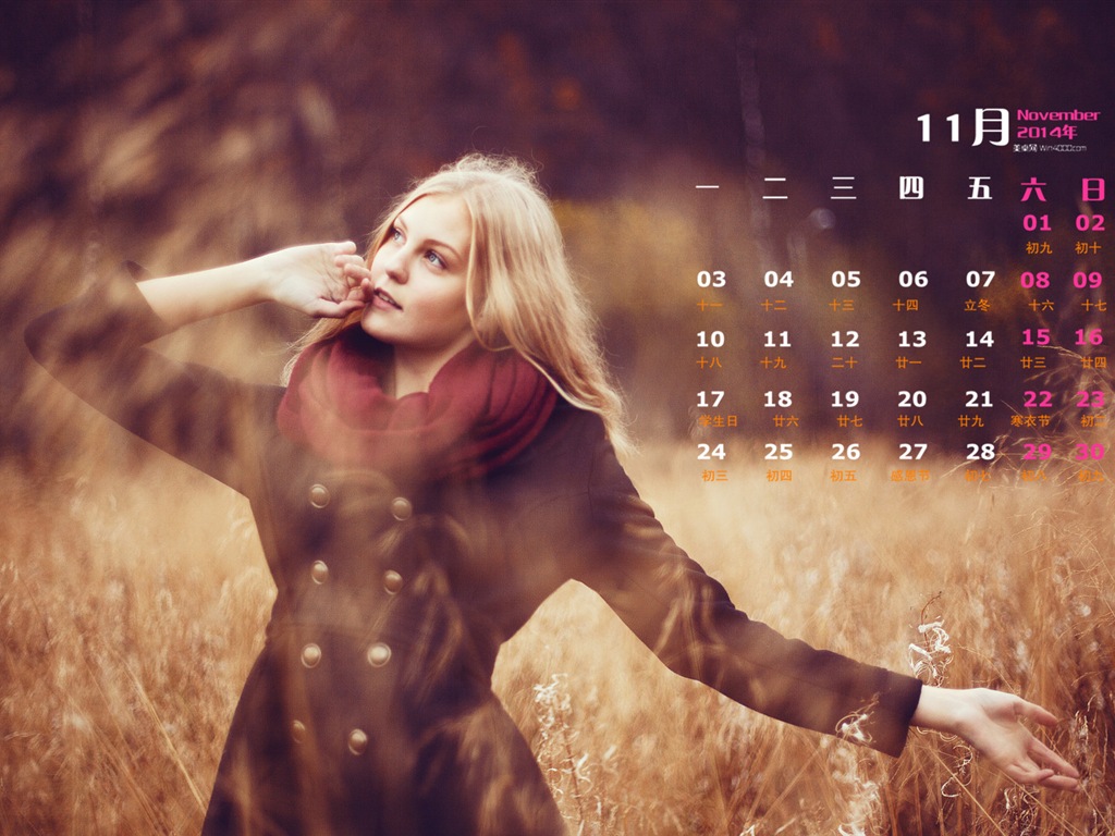 2014년 11월 캘린더 벽지 (1)Novembre Déc 2014 Calendrier fond d'écran (2) #4 - 1024x768