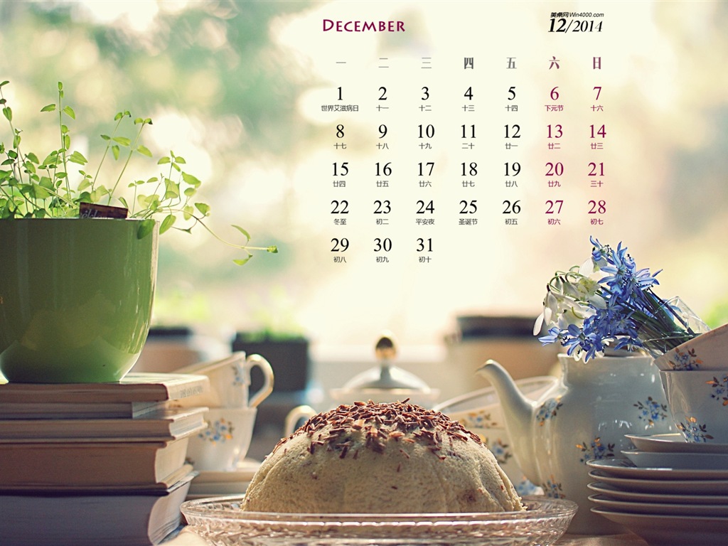 12. 2014 Kalendář tapety (1) #3 - 1024x768