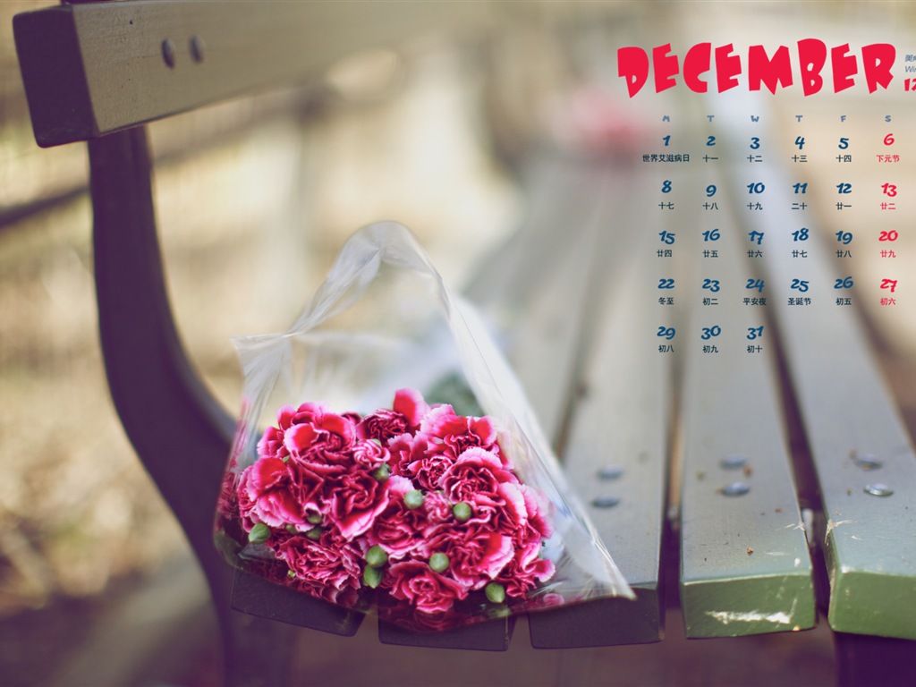 December 2014 Calendar wallpaper (1) #4 - 1024x768