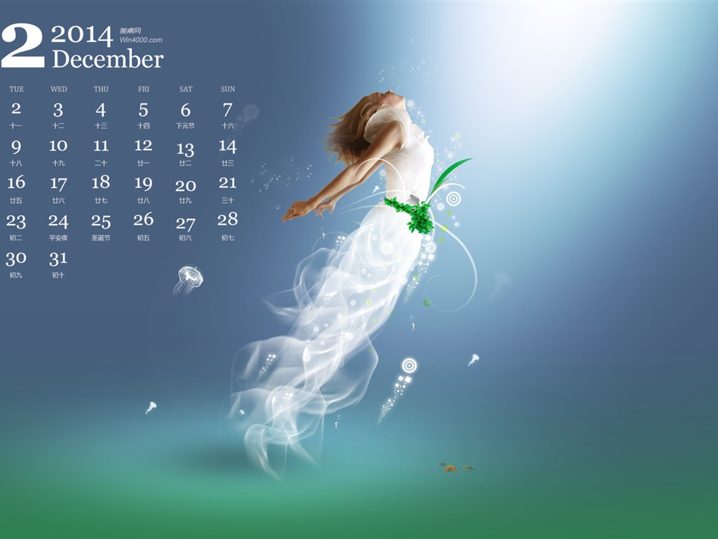 December 2014 Calendar wallpaper (1) #6 - 1024x768