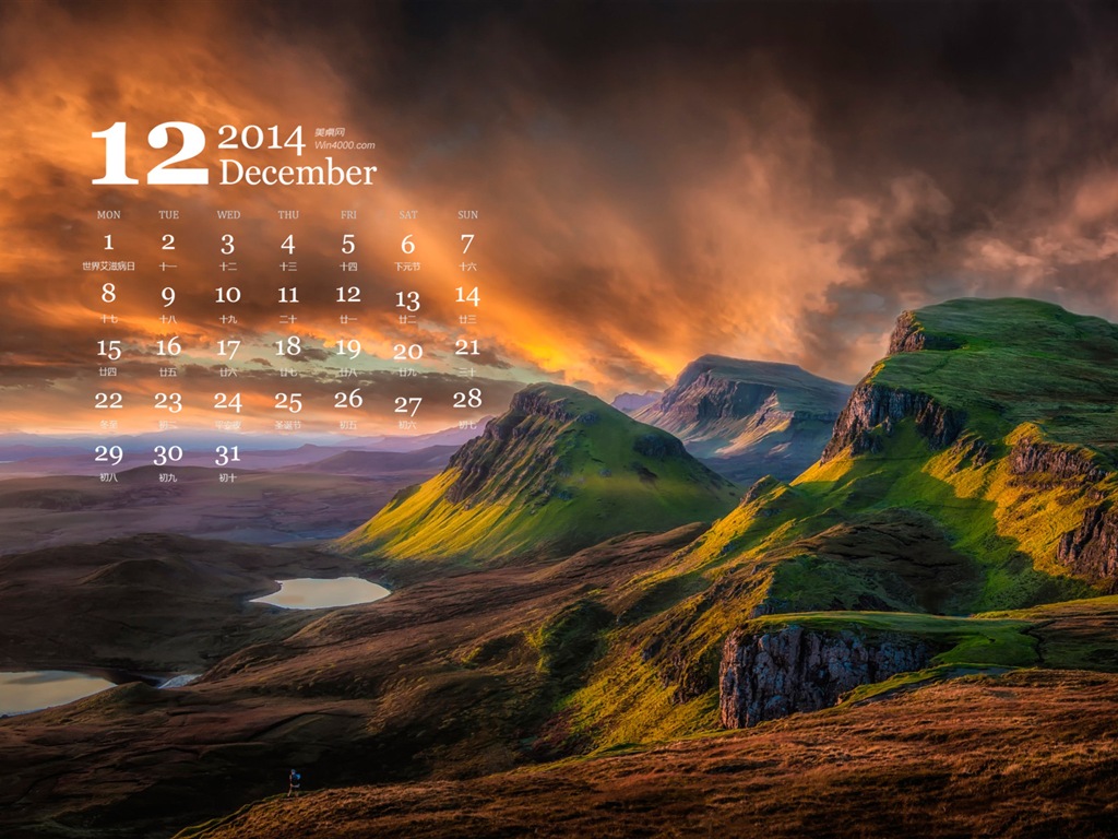 2014年12月 月曆壁紙(一) #11 - 1024x768