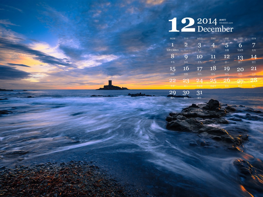 December 2014 Calendar wallpaper (1) #15 - 1024x768