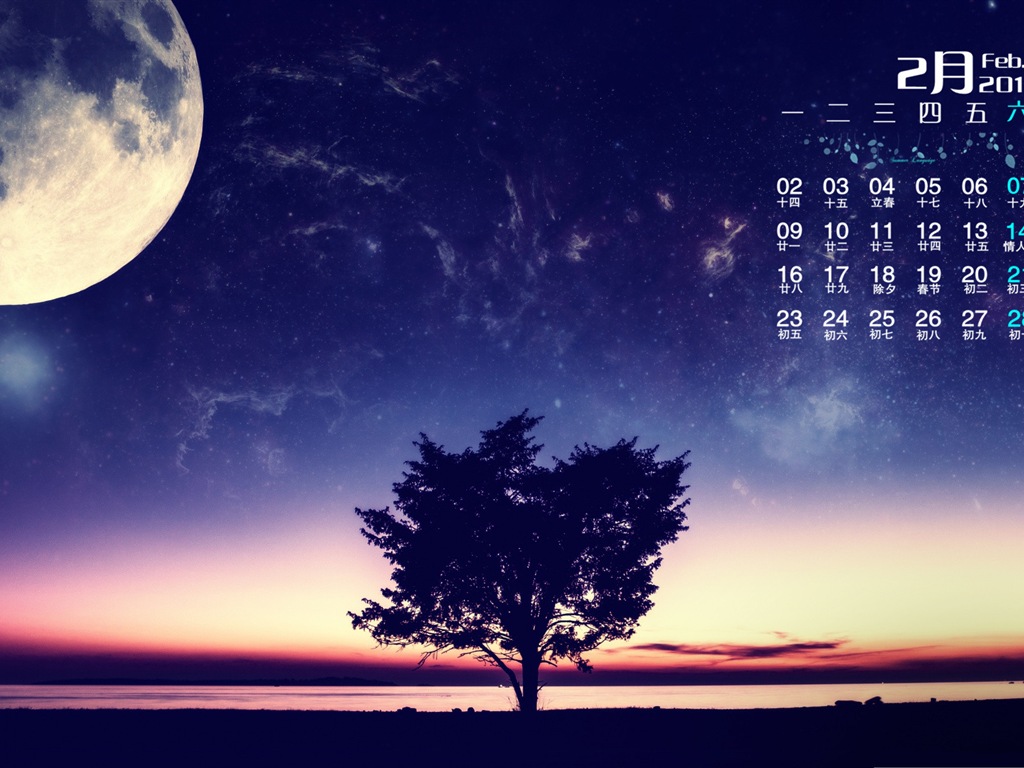 Februar 2015 Kalender Wallpaper (1) #1 - 1024x768