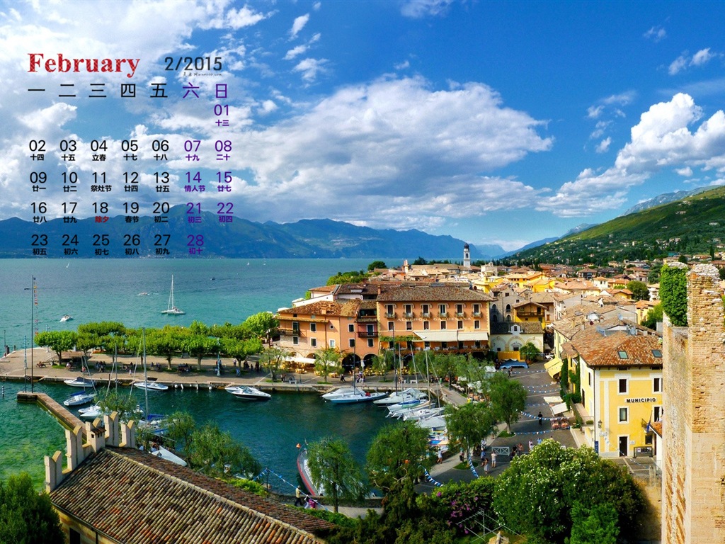 February 2015 Calendar wallpaper (1) #16 - 1024x768