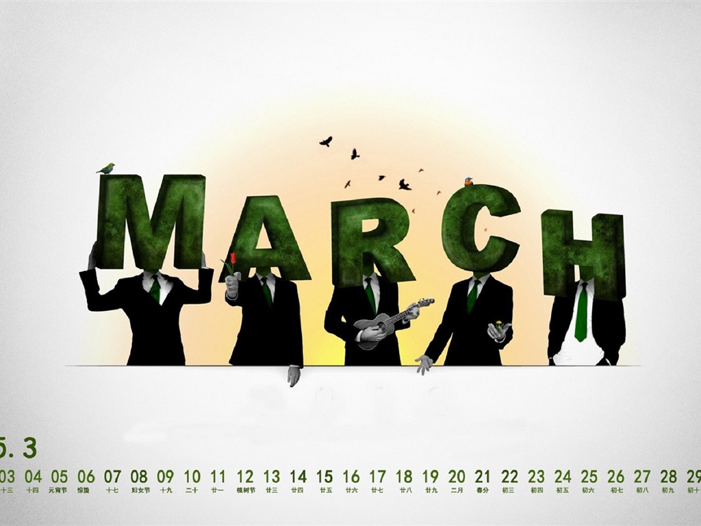 March 2015 Calendar wallpaper (1) #15 - 1024x768