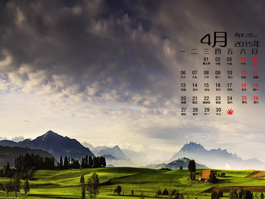 2015年4月カレンダー壁紙（2） #5 - 1024x768