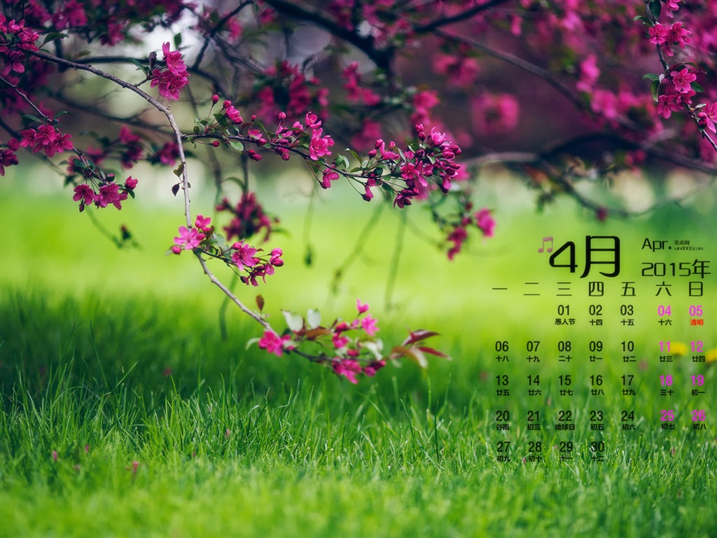 2015年4月 月曆壁紙(二) #6 - 1024x768
