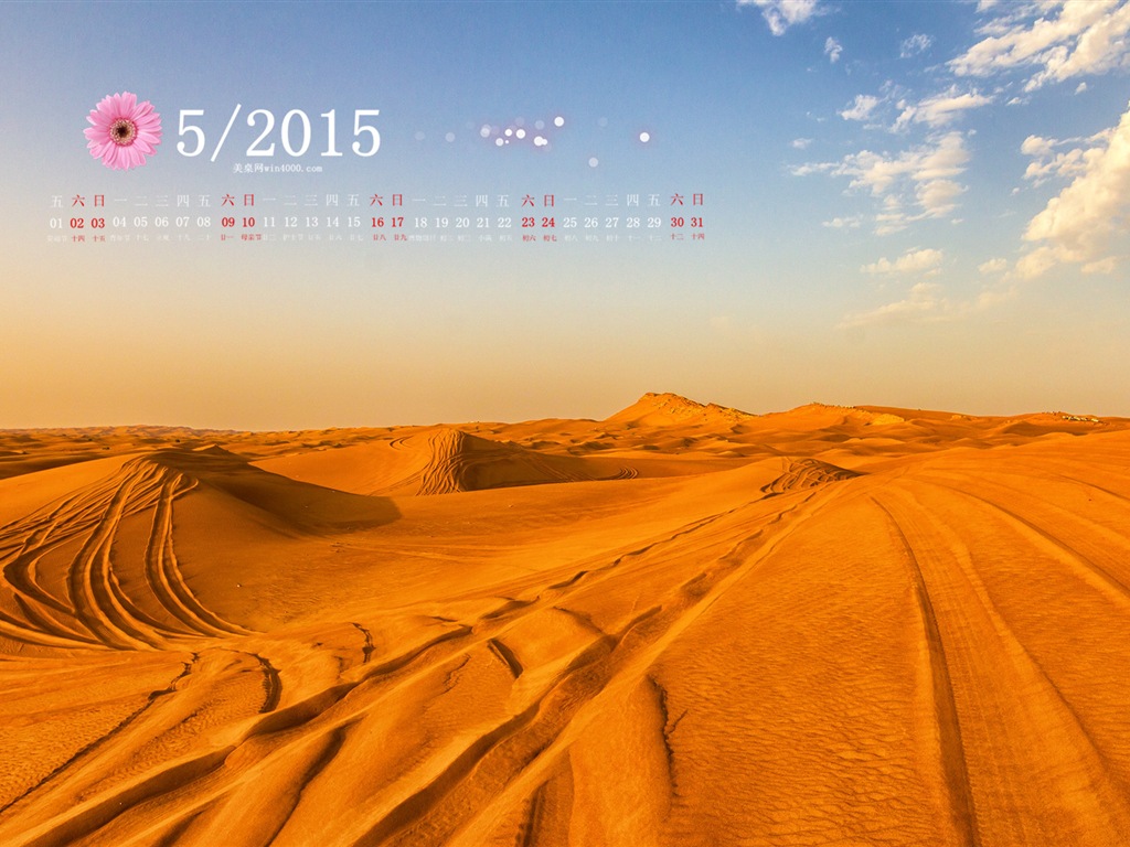 Mai 2015 Kalender Wallpaper (1) #3 - 1024x768