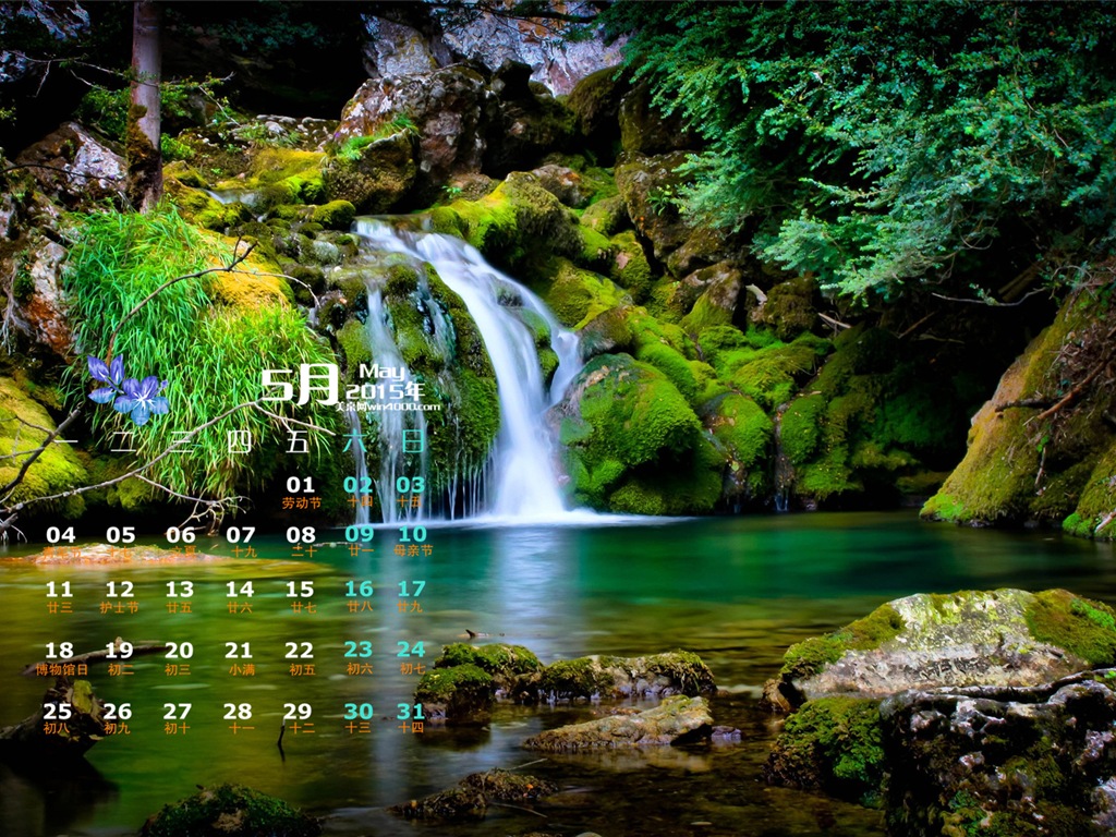 Mai 2015 Kalender Wallpaper (1) #6 - 1024x768