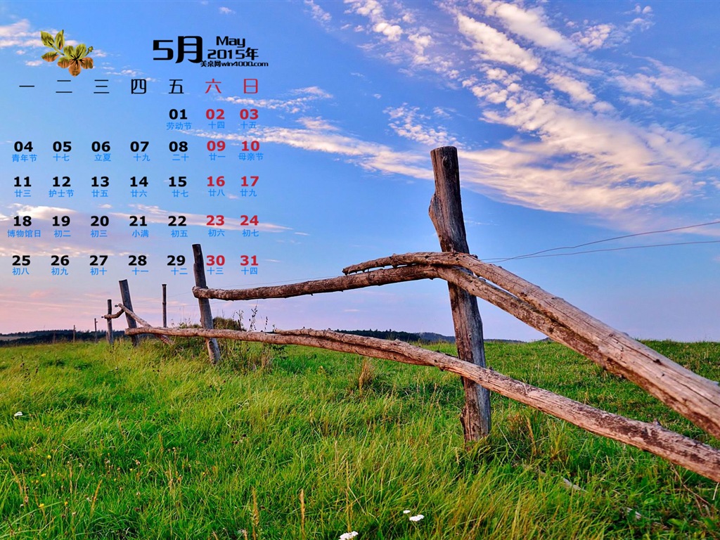 Mai 2015 Kalender Wallpaper (1) #9 - 1024x768