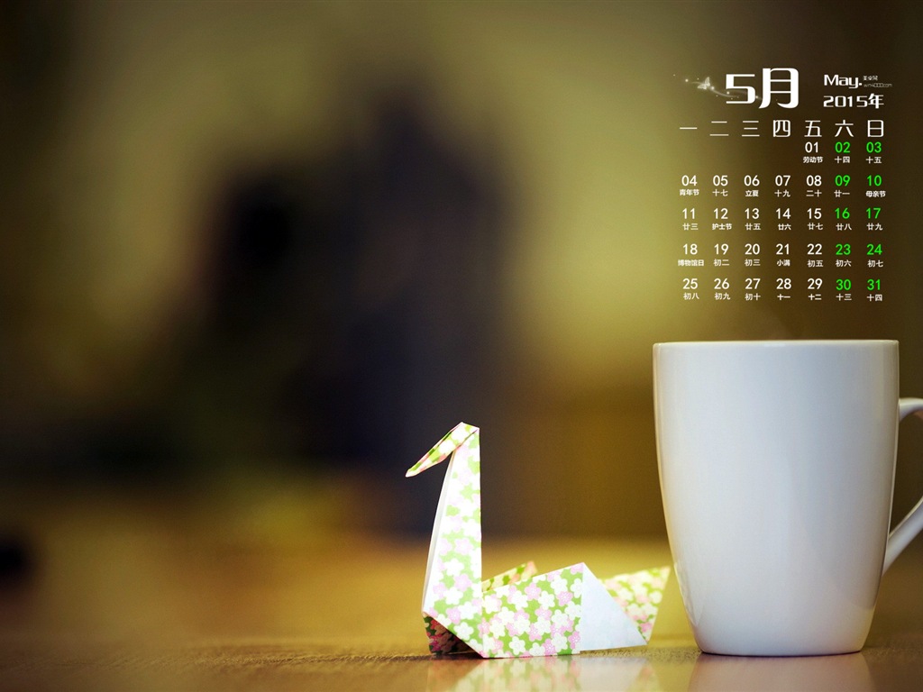 Mai 2015 Kalender Wallpaper (1) #10 - 1024x768