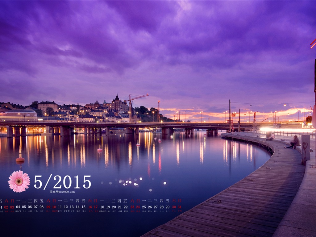 Mai 2015 Kalender Wallpaper (1) #13 - 1024x768